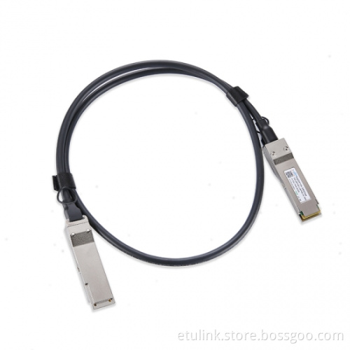 200G QSFP56 TO QSFP56 DAC Series